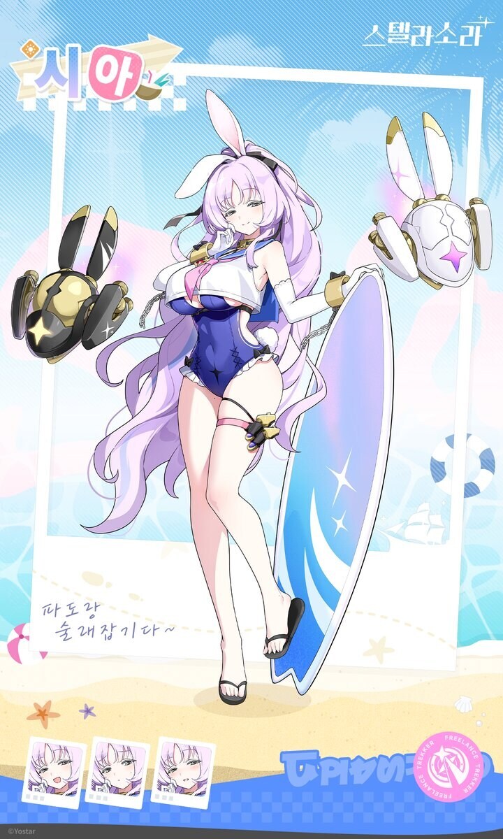 이벤트개최+ 신규여행가_2.jpg