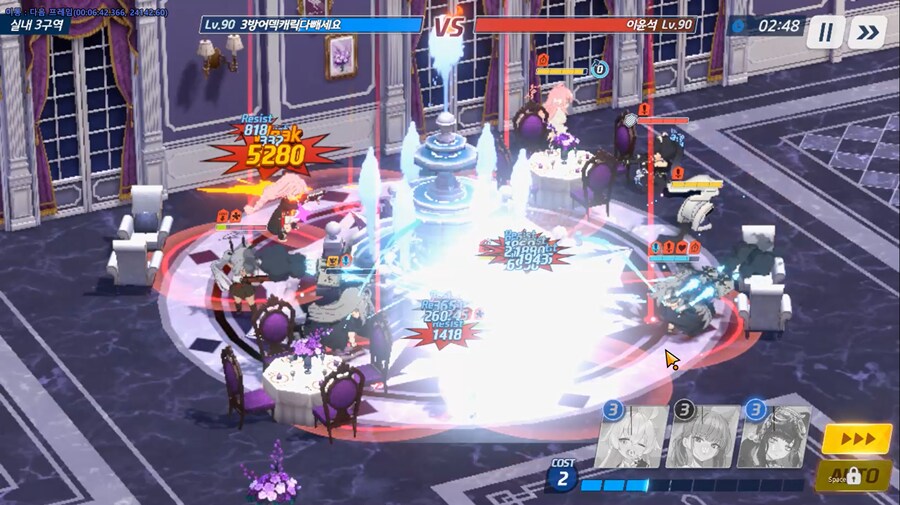 슌 서브스킬 = 추가 타수(1+1히트), 엄폐 무시...라고 하는데 왜...?_3.png