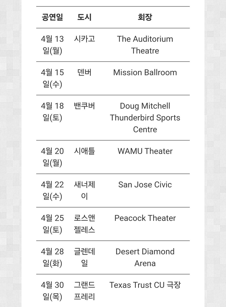 미쿠) 18주년이 된 하츠네 미쿠는 결국..._4.jpg