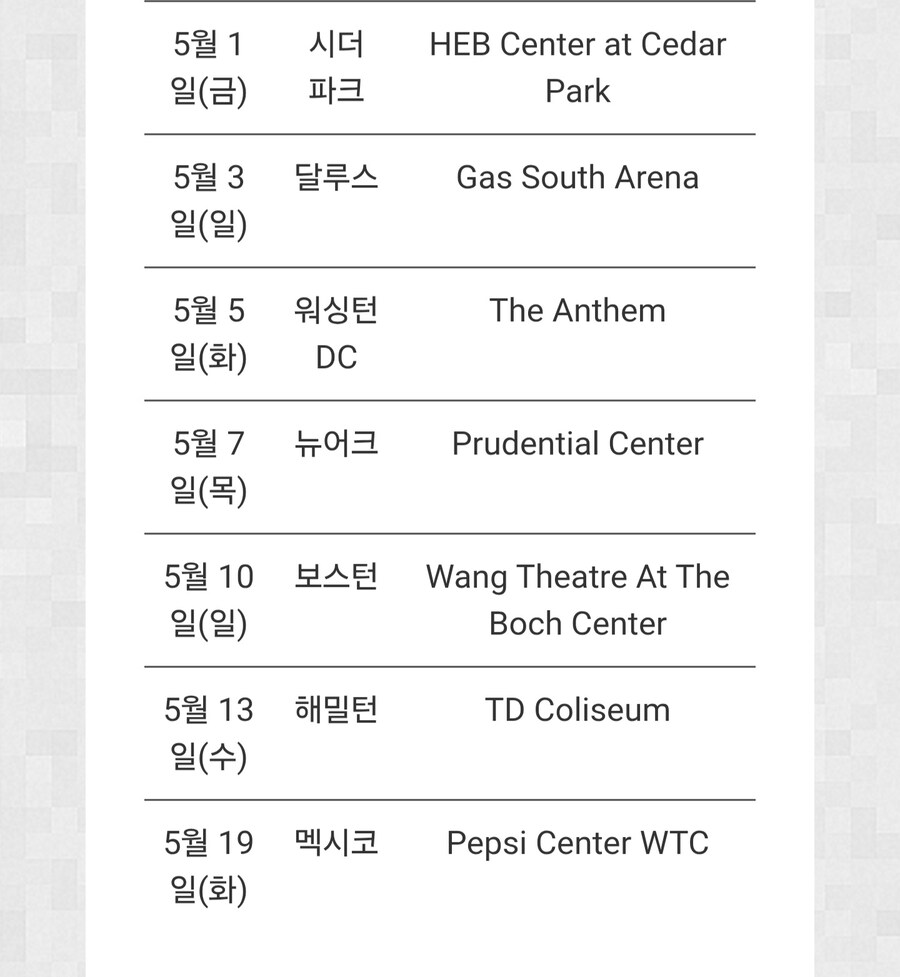 미쿠) 18주년이 된 하츠네 미쿠는 결국..._5.jpg