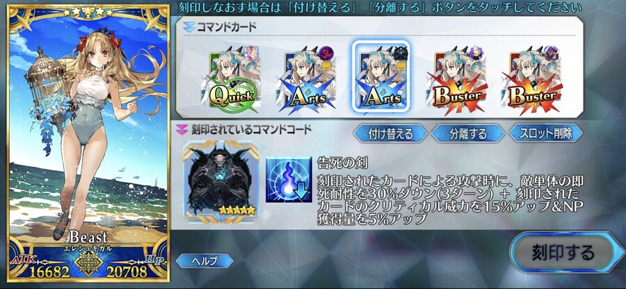 역시 산노.. 에레에게 도움이 되네요_1.jpg