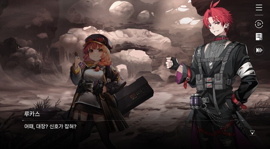 데이터주의)2장 #04 - 우리는 울프 소대!_68.jpg