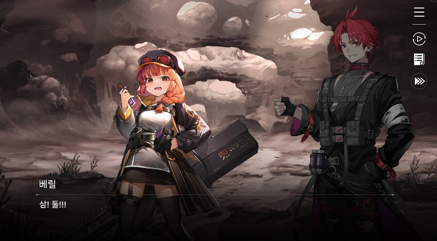 데이터주의)2장 #04 - 우리는 울프 소대!_76.jpg