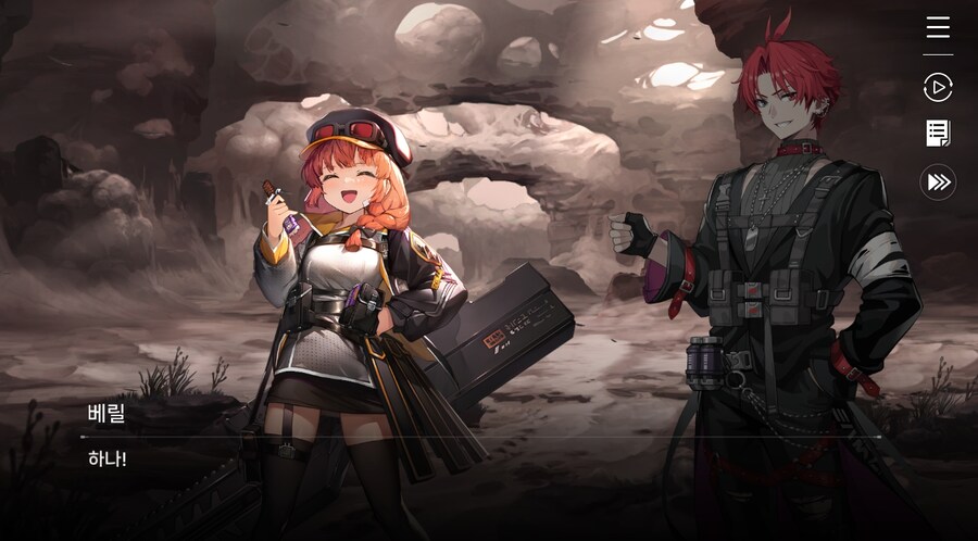 데이터주의)2장 #04 - 우리는 울프 소대!_77.jpg