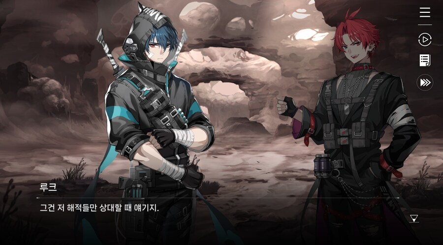 데이터주의)2장 #04-1 늑대들의 생존법_16.jpg