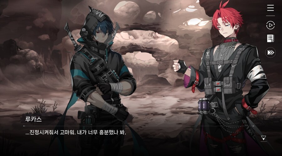 데이터주의)2장 #04-1 늑대들의 생존법_25.jpg