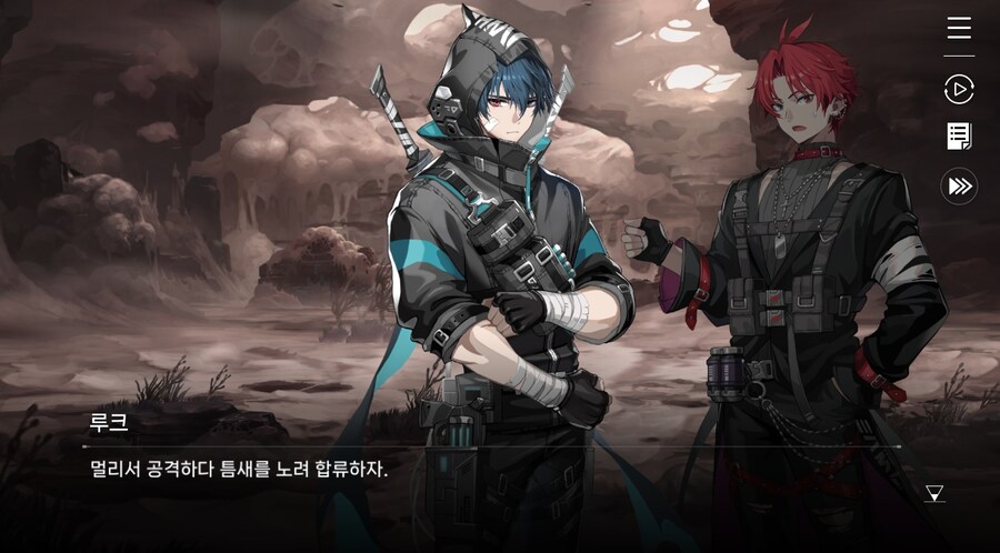 데이터주의)2장 #04-1 늑대들의 생존법_52.jpg