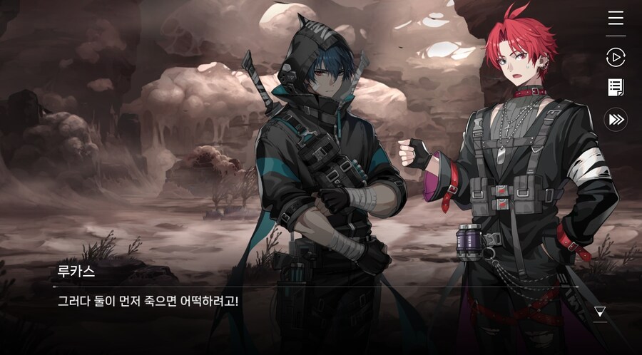 데이터주의)2장 #04-1 늑대들의 생존법_53.jpg