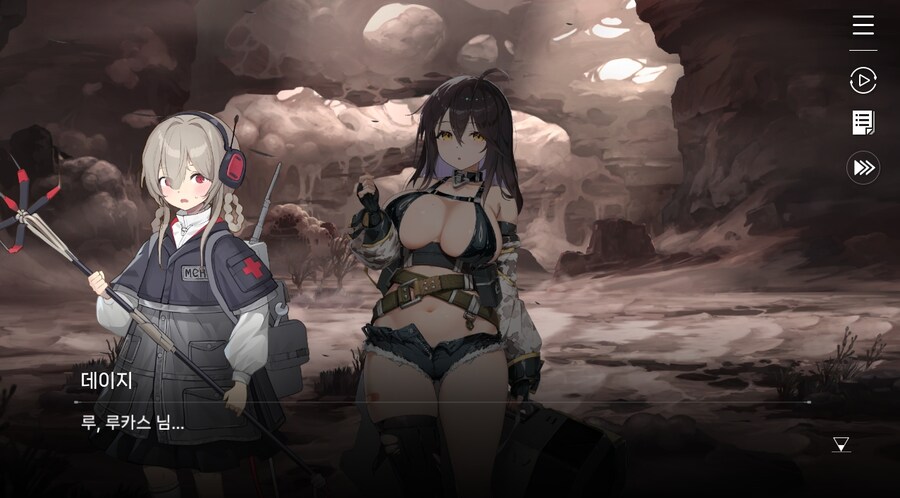 데이터주의)2장 #04-1 늑대들의 생존법_59.jpg