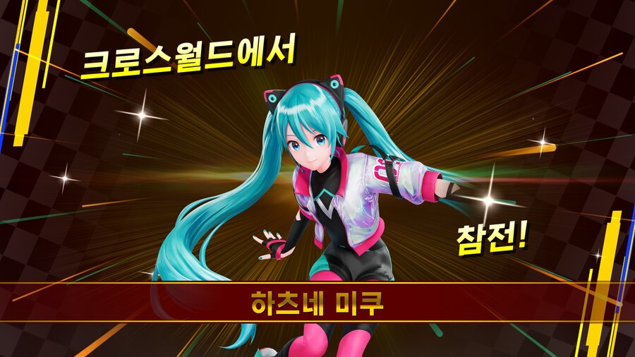 소닉) 레이싱 서브 게임으로 계속 플레이 해야지_3.jpg