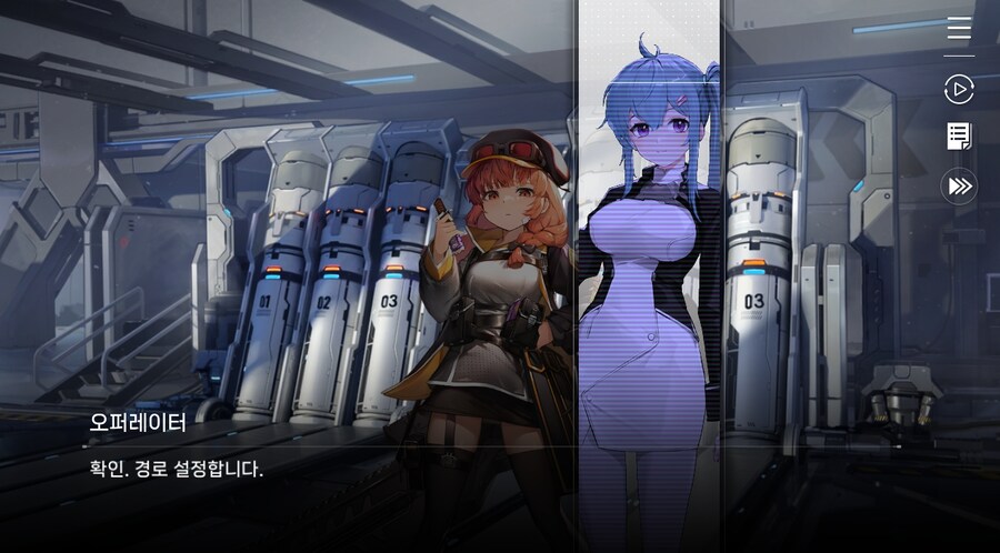 데이터주의)2장 #05 울프 소대 구출작전!_16.jpg