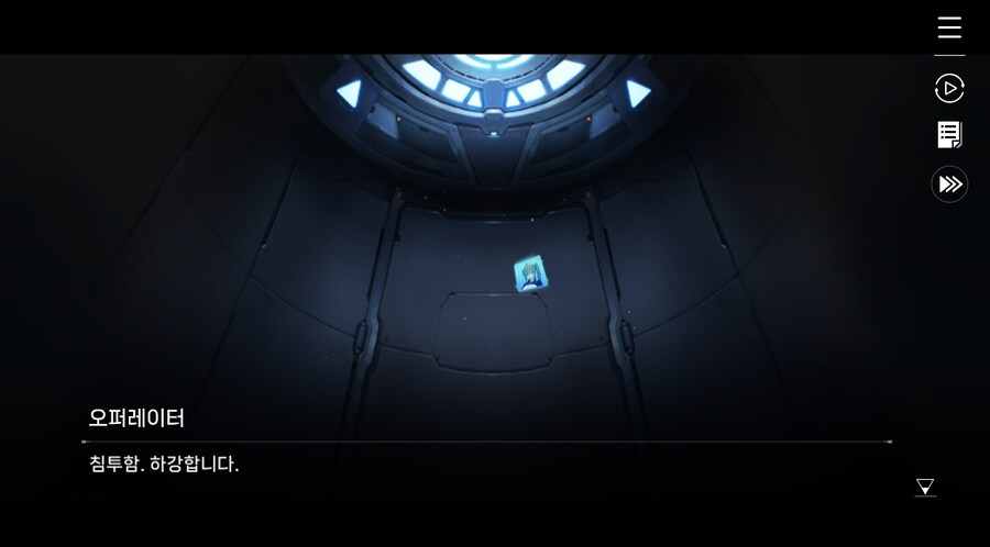 데이터주의)2장 #05 울프 소대 구출작전!_20.jpg