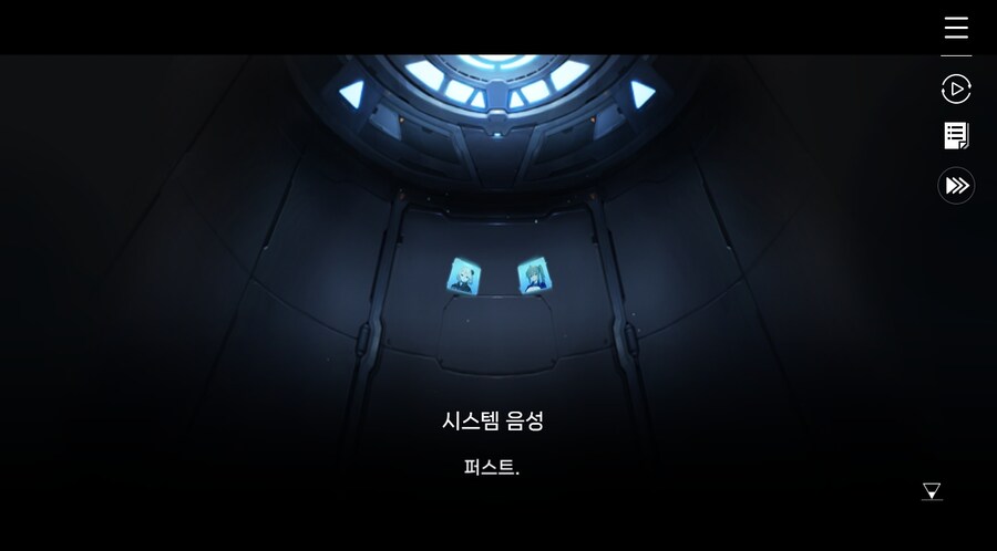 데이터주의)2장 #05 울프 소대 구출작전!_36.jpg