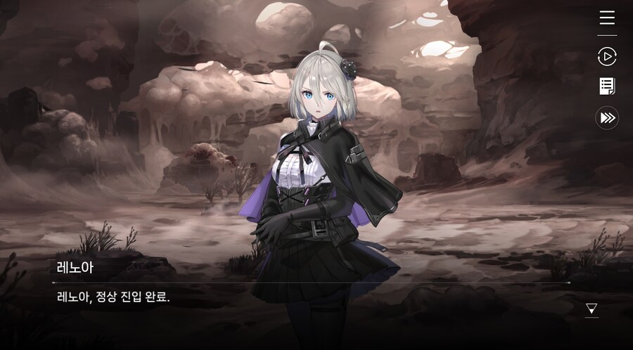 데이터주의)2장 #05 울프 소대 구출작전!_39.jpg