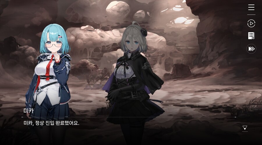 데이터주의)2장 #05 울프 소대 구출작전!_40.jpg