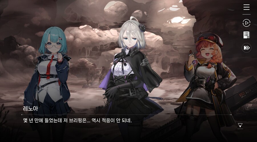 데이터주의)2장 #05 울프 소대 구출작전!_42.jpg