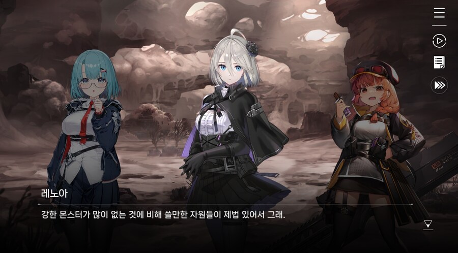 데이터주의)2장 #05 울프 소대 구출작전!_47.jpg