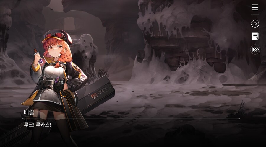 데이터주의)2장 #05 울프 소대 구출작전!_48.jpg