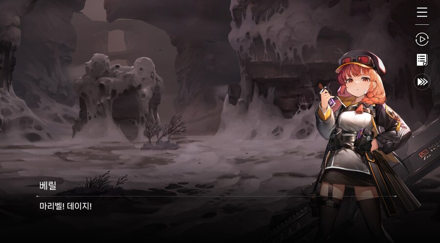 데이터주의)2장 #05 울프 소대 구출작전!_49.jpg