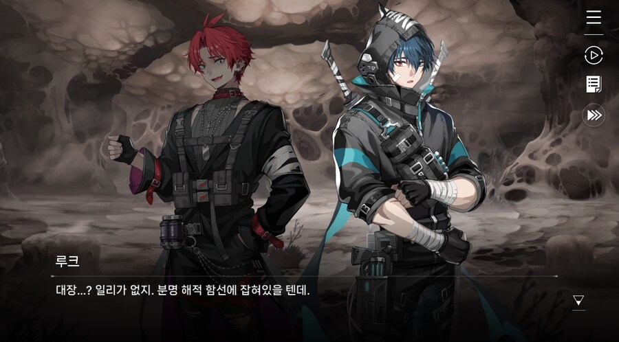 데이터주의)2장 #05 울프 소대 구출작전!_60.jpg