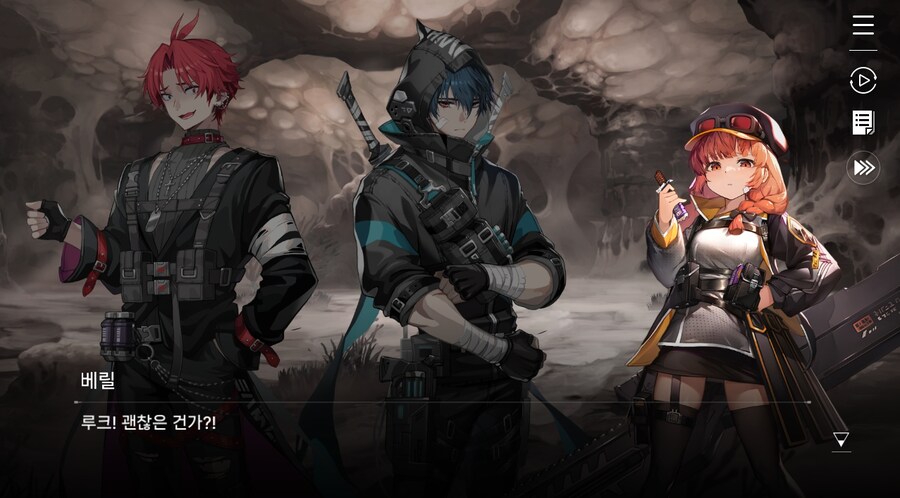 데이터주의)2장 #05 울프 소대 구출작전!_63.jpg