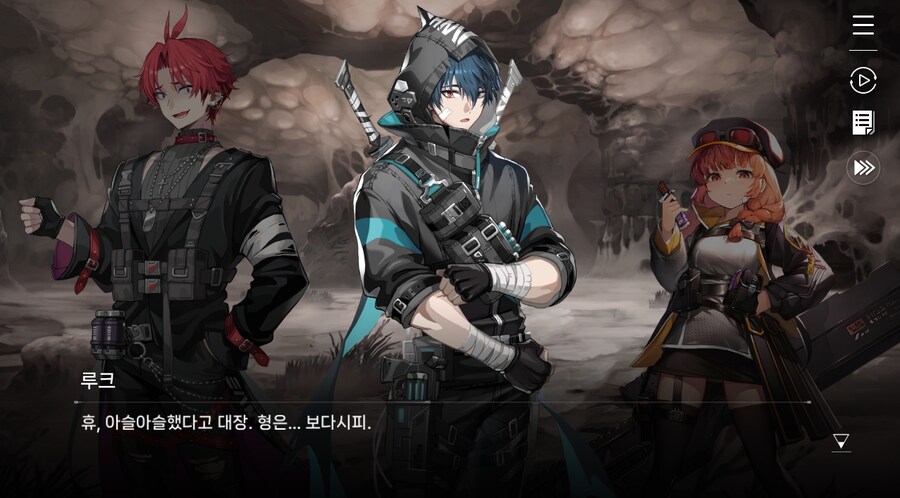 데이터주의)2장 #05 울프 소대 구출작전!_64.jpg