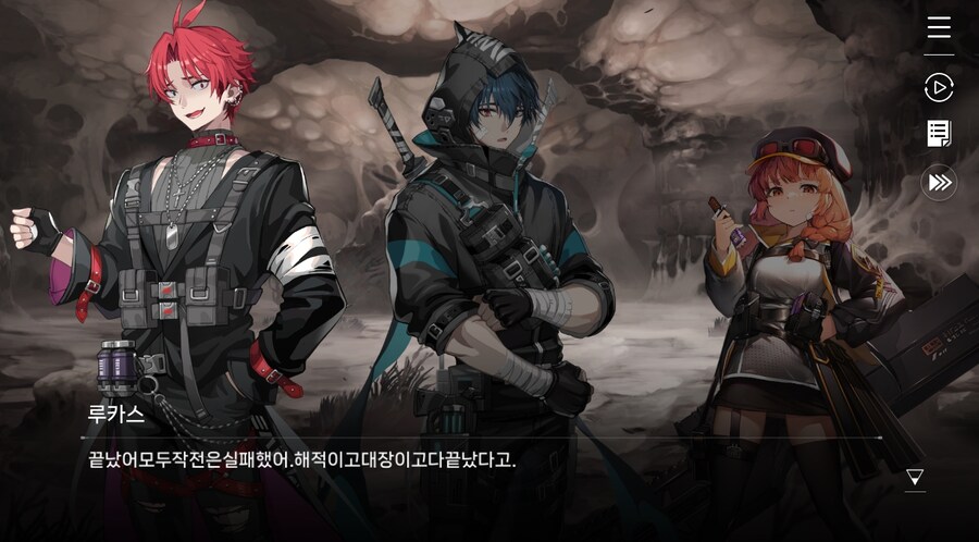 데이터주의)2장 #05 울프 소대 구출작전!_65.jpg