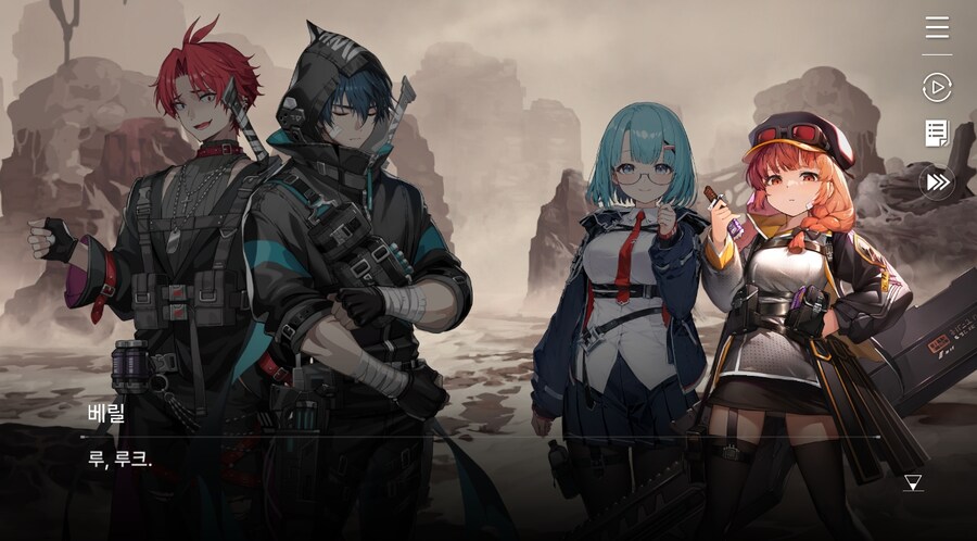 데이터주의)2장 #05 울프 소대 구출작전!_76.jpg