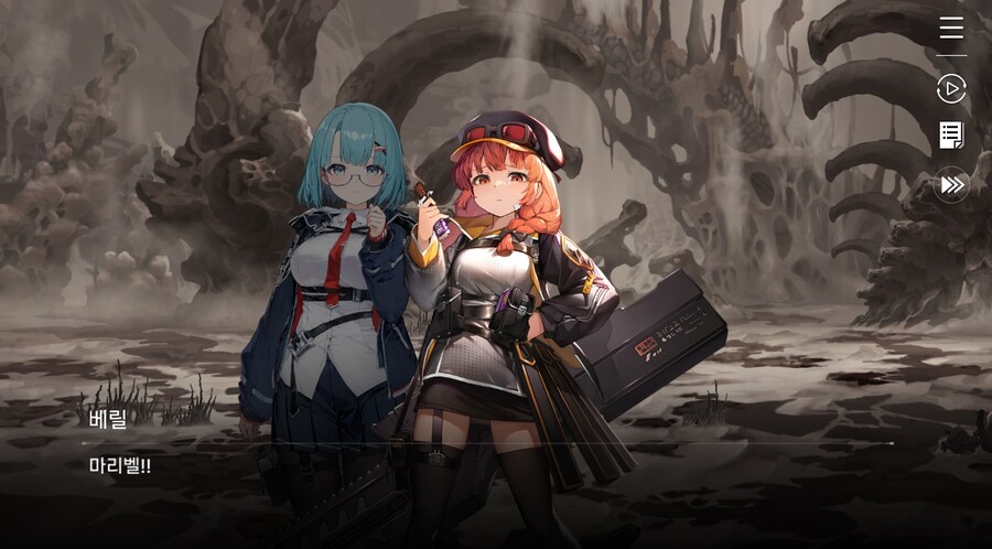 데이터주의)2장 #05 울프 소대 구출작전!_81.jpg