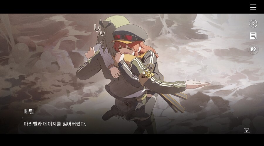 데이터주의)2장 #05 울프 소대 구출작전!_97.jpg