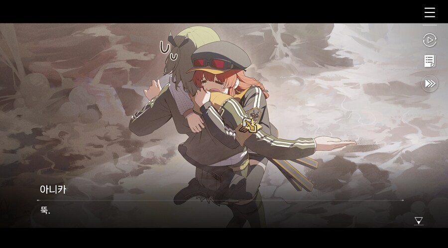 데이터주의)2장 #05 울프 소대 구출작전!_101.jpg