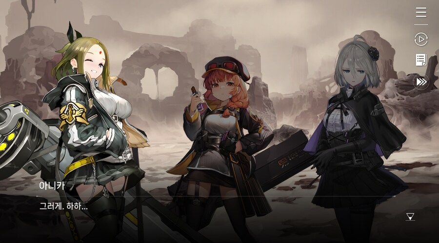 데이터주의)2장 #05 울프 소대 구출작전!_114.jpg