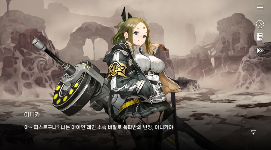 데이터주의)2장 #05 울프 소대 구출작전!_117.jpg