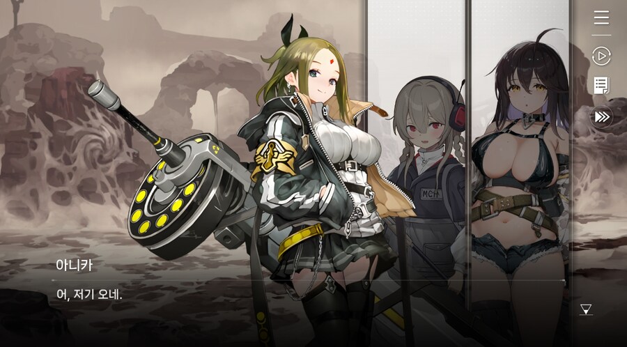 데이터주의)2장 #05 울프 소대 구출작전!_126.jpg