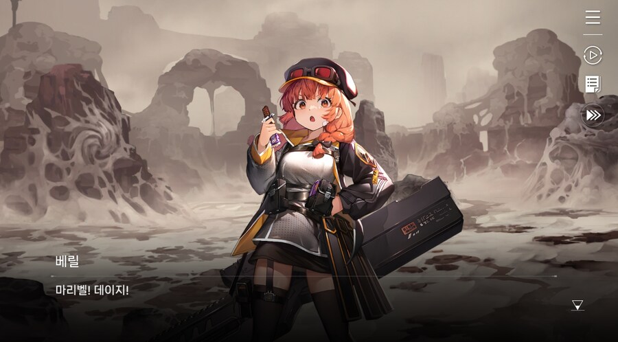 데이터주의)2장 #05 울프 소대 구출작전!_127.jpg