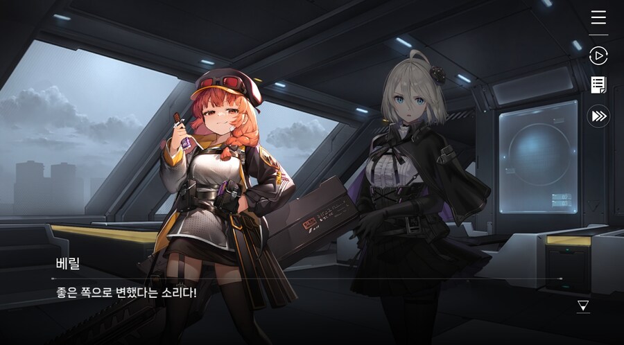 데이터주의)2장 #5-1 에피오네 센터_5.jpg