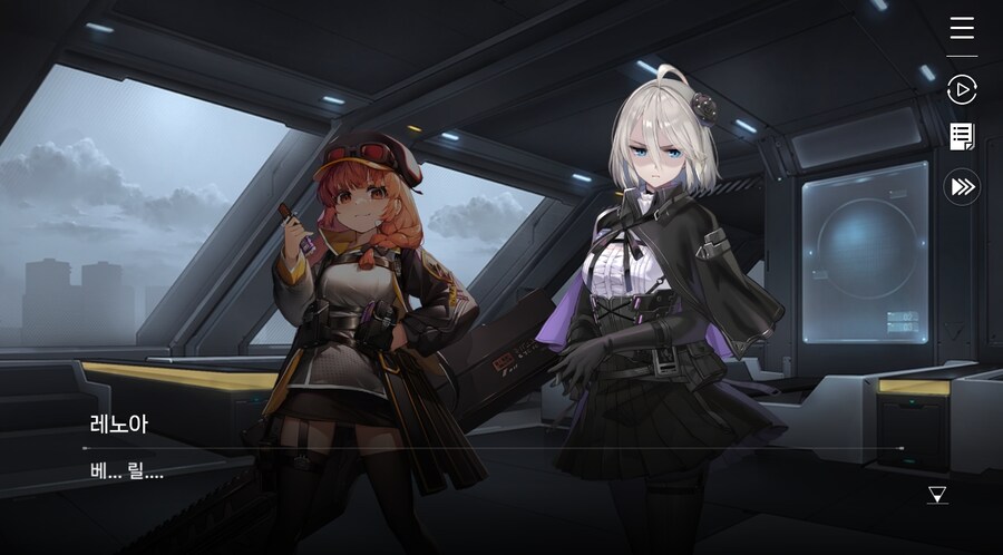 데이터주의)2장 #5-1 에피오네 센터_9.jpg