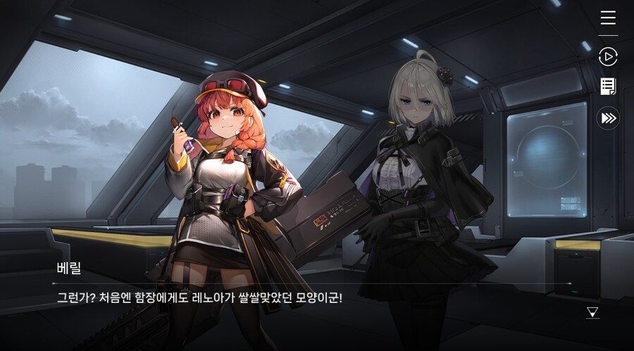 데이터주의)2장 #5-1 에피오네 센터_15.jpg