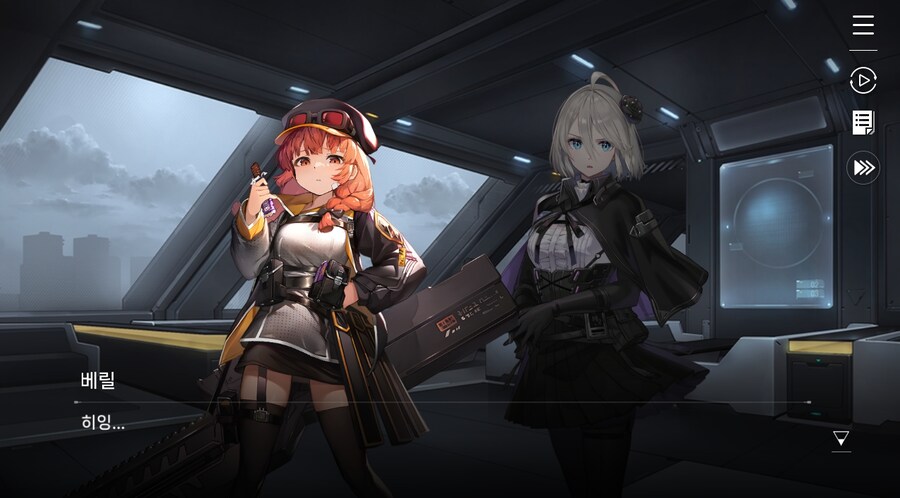 데이터주의)2장 #5-1 에피오네 센터_33.jpg