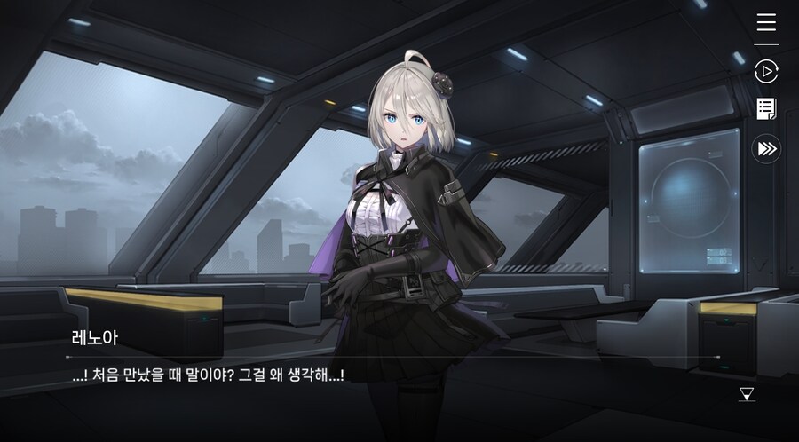 데이터주의)2장 #5-1 에피오네 센터_42.jpg