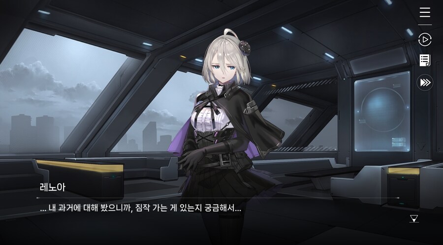 데이터주의)2장 #5-1 에피오네 센터_46.jpg