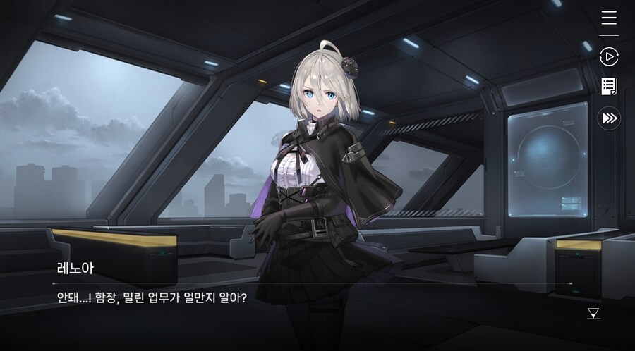 데이터주의)2장 #5-1 에피오네 센터_51.jpg