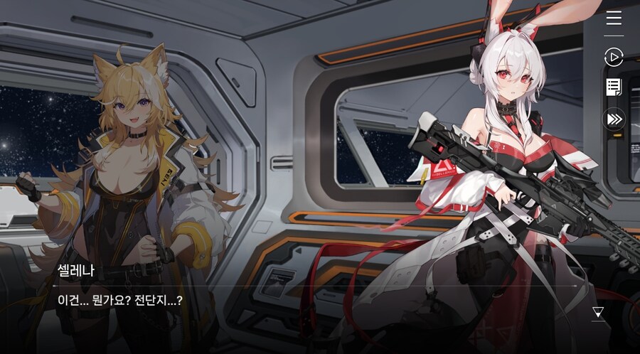 데이터주의)3장 #1-1 순례자들의 걸음 즐기기_4.jpg