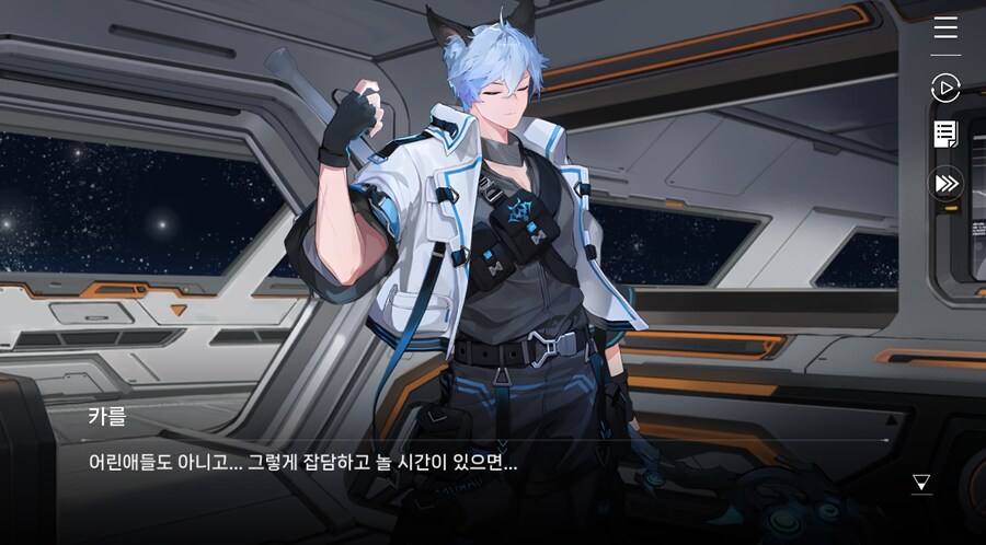 데이터주의)3장 #1-1 순례자들의 걸음 즐기기_12.jpg