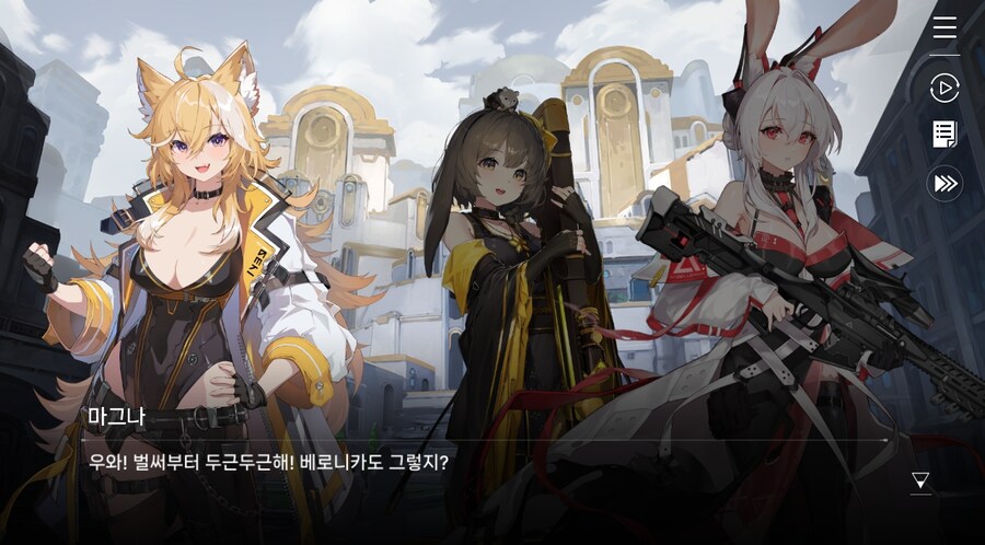 데이터주의)3장 #1-1 순례자들의 걸음 즐기기_26.jpg