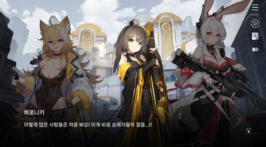 데이터주의)3장 #1-1 순례자들의 걸음 즐기기_27.jpg