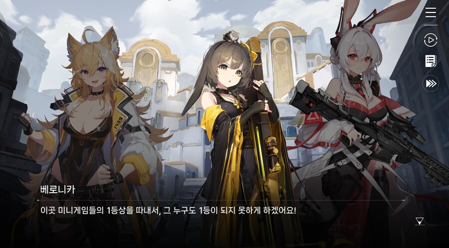 데이터주의)3장 #1-1 순례자들의 걸음 즐기기_35.jpg