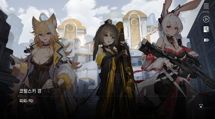 데이터주의)3장 #1-1 순례자들의 걸음 즐기기_37.jpg