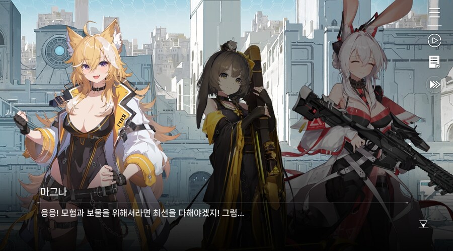 데이터주의)3장 #1-1 순례자들의 걸음 즐기기_57.jpg