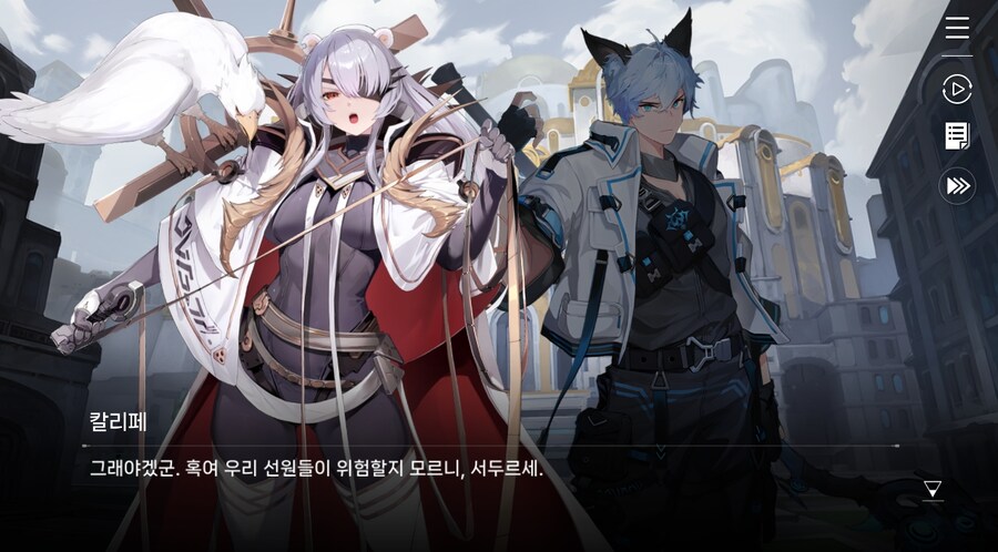 데이터주의)3장 #1-1 순례자들의 걸음 즐기기_66.jpg